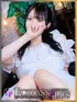 涼森りの(24) 新ハイブリッドエステ エクスタシーPLUSの写真1枚目 (日本橋発/ヘルス&風俗エステ)