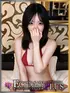 牧村さあや(26) 新ハイブリッドエステ エクスタシーPLUSの写真1枚目 (日本橋発/ヘルス&風俗エステ)