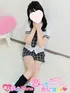 ふう(18) 恋っていうから愛にきたの写真3枚目 (東梅田/オナクラ＆添い寝店)
