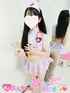 かすみ(18) 恋っていうから愛にきたの写真3枚目 (東梅田/オナクラ＆添い寝店)