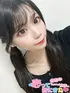 なぎ(19) 恋っていうから愛にきたの写真3枚目 (東梅田/オナクラ＆添い寝店)