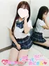 あい(18) 恋っていうから愛にきたの写真3枚目 (東梅田/オナクラ＆添い寝店)