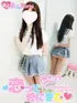 てすら(19) 恋っていうから愛にきたの写真1枚目 (東梅田/オナクラ＆添い寝店)