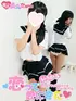 めるも(19) 恋っていうから愛にきたの写真2枚目 (東梅田/オナクラ＆添い寝店)