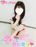 はあと(19) 恋っていうから愛にきたの写真4枚目 (東梅田/オナクラ＆添い寝店)