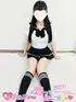 ゆあ(19) 恋っていうから愛にきたの写真5枚目 (東梅田/オナクラ＆添い寝店)