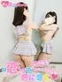 しなもん(20) 恋っていうから愛にきたの写真1枚目 (東梅田/オナクラ＆添い寝店)