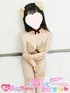 かほ(18) 恋っていうから愛にきたの写真2枚目 (東梅田/オナクラ＆添い寝店)