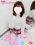 あみる(22) 恋っていうから愛にきたの写真1枚目 (東梅田/オナクラ＆添い寝店)