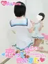 すばる(20) 恋っていうから愛にきたの写真3枚目 (東梅田/オナクラ＆添い寝店)