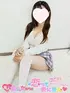 あん(19) 恋っていうから愛にきたの写真2枚目 (東梅田/オナクラ＆添い寝店)