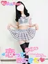 ゆう(19) 恋っていうから愛にきたの写真2枚目 (東梅田/オナクラ＆添い寝店)