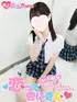 なのは(19) 恋っていうから愛にきたの写真2枚目 (東梅田/オナクラ＆添い寝店)