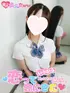 らみ(20) 恋っていうから愛にきたの写真3枚目 (東梅田/オナクラ＆添い寝店)