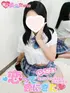 かごめ(20) 恋っていうから愛にきたの写真3枚目 (東梅田/オナクラ＆添い寝店)