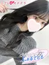 なぎ(19) リフレdeオナクラ　4610ふぉるてしもの写真4枚目 (東梅田/リフレ＆オナクラ)