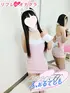 さくら(22) リフレdeオナクラ　4610ふぉるてしもの写真4枚目 (東梅田/リフレ＆オナクラ)