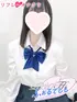 るい(18) リフレdeオナクラ　4610ふぉるてしもの写真1枚目 (東梅田/リフレ＆オナクラ)