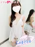 あい(18) リフレdeオナクラ　4610ふぉるてしもの写真2枚目 (東梅田/リフレ＆オナクラ)