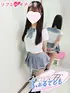 めろ(18) リフレdeオナクラ 4610ふぉるてしもの写真3枚目 (東梅田/リフレ＆オナクラ)
