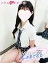 やよい(20) リフレdeオナクラ　4610ふぉるてしもの写真3枚目 (東梅田/リフレ＆オナクラ)