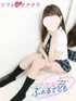 ぽてと(18) リフレdeオナクラ 4610ふぉるてしもの写真2枚目 (東梅田/リフレ＆オナクラ)