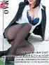 宮嶋　真央(32) セレブクィーン Celeb Queenの写真1枚目 (福原/回春マッサージ)
