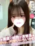 みる(19) コンカフェ×オナクラ あいこねくと 日本橋店の写真1枚目 (日本橋/オナクラ)