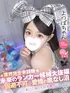 よつば(18) コンカフェ×オナクラ あいこねくと 日本橋店の写真1枚目 (日本橋/オナクラ)