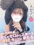 しずね(18) コンカフェ×オナクラ あいこねくと 日本橋店の写真1枚目 (日本橋/オナクラ)
