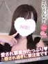 まかろん(20) コンカフェ×オナクラ あいこねくと 日本橋店の写真1枚目 (日本橋/オナクラ)
