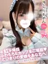 きらり(18) コンカフェ×オナクラ あいこねくと 日本橋店の写真1枚目 (日本橋/オナクラ)