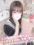 まろん(19) コンカフェ×オナクラ あいこねくと 日本橋店の写真1枚目 (日本橋/オナクラ)