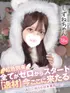 しずね(18) コンカフェ×オナクラ あいこねくと 日本橋店の写真1枚目 (日本橋/オナクラ)