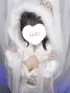 ふゆ(18) コンカフェ×オナクラ あいこねくと 日本橋店の写真3枚目 (日本橋/オナクラ)