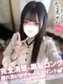 かる(20) コンカフェ×オナクラ あいこねくと 日本橋店の写真1枚目 (日本橋/オナクラ)