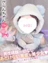 さらん(19) コンカフェ×オナクラ あいこねくと 日本橋店の写真1枚目 (日本橋/オナクラ)