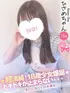 ひさめ(18) コンカフェ×オナクラ あいこねくと 日本橋店の写真1枚目 (日本橋/オナクラ)