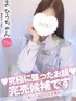まひろ(19) コンカフェ×オナクラ あいこねくと 日本橋店の写真1枚目 (日本橋/オナクラ)