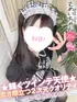 むめい(20) コンカフェ×オナクラ あいこねくと 日本橋店の写真1枚目 (日本橋/オナクラ)