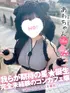 あわ(18) コンカフェ×オナクラ あいこねくと 日本橋店の写真1枚目 (日本橋/オナクラ)