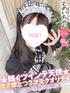 むめい(20) コンカフェ×オナクラ あいこねくと 日本橋店の写真1枚目 (日本橋/オナクラ)