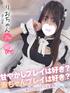 りお(21) コンカフェ×オナクラ あいこねくと 日本橋店の写真1枚目 (日本橋/オナクラ)