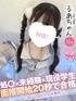 るあ(18) コンカフェ×オナクラ あいこねくと 日本橋店の写真1枚目 (日本橋/オナクラ)