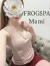 天野まみ(23) FROG SPA フロッグスパの写真3枚目