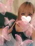 黒木ゆうひ(25) FROG SPA フロッグスパの写真2枚目