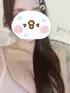 立花れみ(23) FROG SPA フロッグスパの写真3枚目