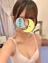 森下ひなた(23) FROG SPA フロッグスパの写真3枚目