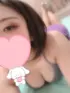 白河いぶ(27) FROG SPA フロッグスパの写真1枚目