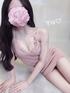 葵ゆう(22) FROG SPA フロッグスパの写真1枚目